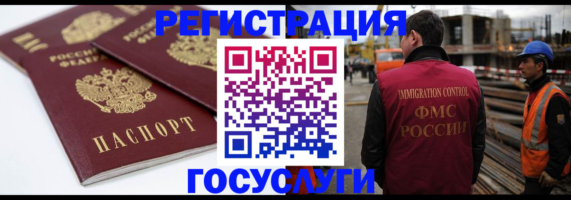 найти адрес прописки в Вышнем Волочке
